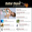 Complete Guitar Resource FREE 1.1 Complete Guitar Resource FREE 1.1 32x32 pixels icon