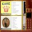 Empathy Jukebox 3.0 Empathy Jukebox 3.0 32x32 pixels icon