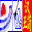HanWJ Chinese Smart Editor 4.53 HanWJ Chinese Smart Editor 4.53 32x32 pixels icon
