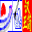 HanWJ Chinese Smart Editor Icon