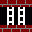 Lode Runner. Episode II: Bungeling Away Icon