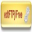 edtFTPj/Free 2.5.0 edtFTPj/Free 2.5.0 32x32 pixels icon