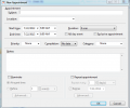 EssentialPIM Screenshot 1