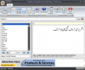 Cleantouch Urdu Dictionary 7.0 Screenshot 0