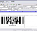 XFS 2D Barcode Screenshot 0