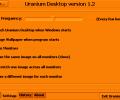 Uranium Desktop Screenshot 0
