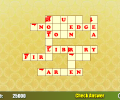 Crossword Puzzle Screenshot 0