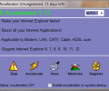 IE Accelerator Screenshot 0