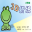 Paper Folding 3D 1.20 Paper Folding 3D 1.20 32x32 pixels icon