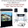 Projectors, screens, PA Systems mic hire 1 Projectors, screens, PA Systems mic hire 1 32x32 pixels icon