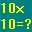 Flashcard Tables 1.11 Flashcard Tables 1.11 32x32 pixels icon